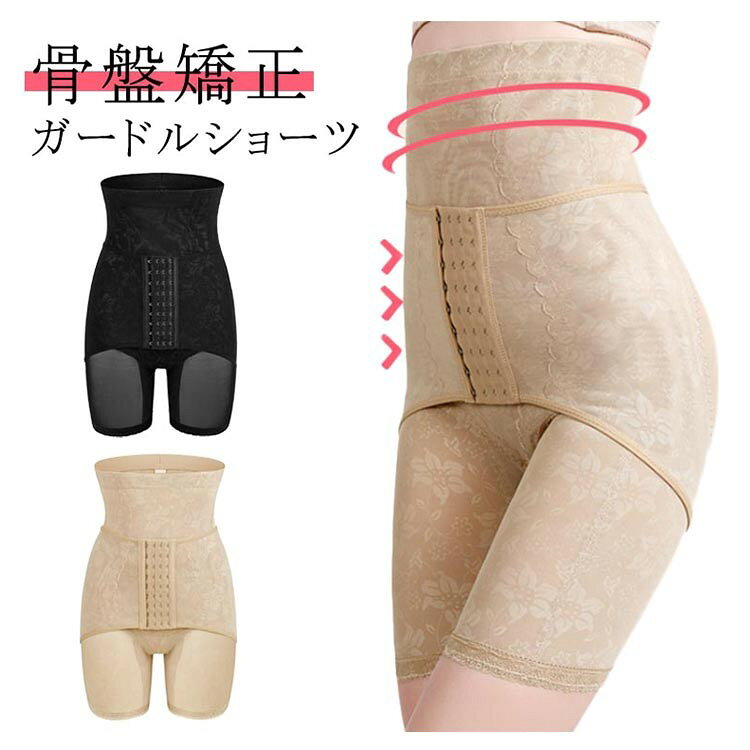 ■ サイズM L XL 2XL■ 素材ポリエステル■ カラーブラック ベージュ