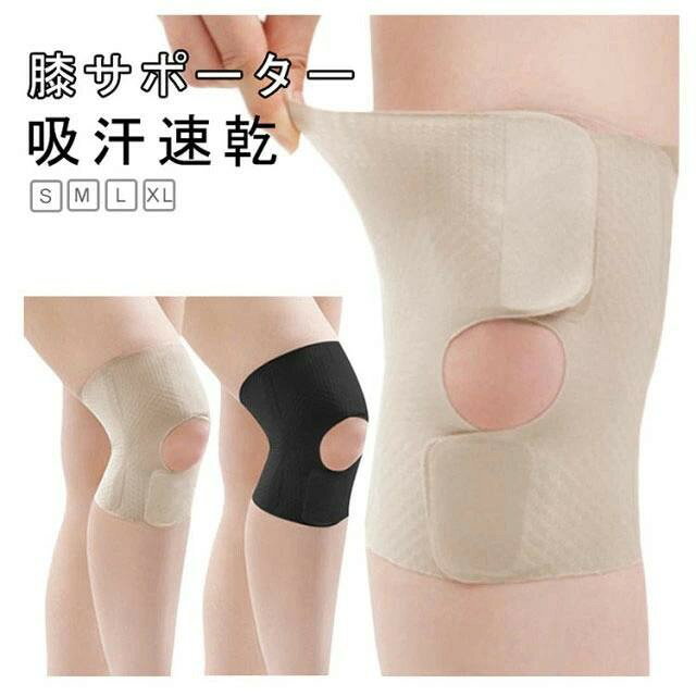 ■ カラーブラック、ベージュ■ サイズS、M、L、XL■ 素材68%ナイロン、32%スパンデックス