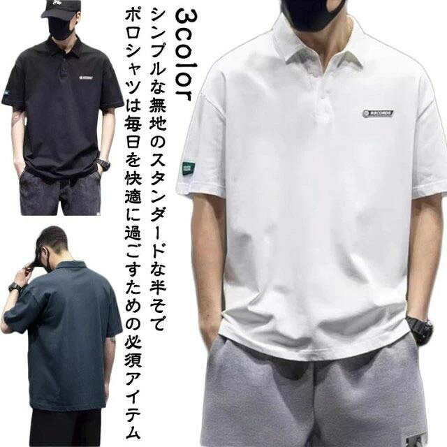 ■ サイズM L XL 2XL 3XL■ サイズ目安おすすめ体重：M（45-55kg） L（52.5-62.5kg） XL（57.5-67.5kg） 2XL（65-77.5kg） 3XL（75-85kg）■ 素材ポリエステル■ カラーグレー ホワイト ブラック