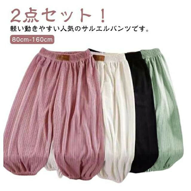 ■ カラーセット1 セット2 セット3 セット4 セット5 セット6 セット7 セット8 セット9 セット10 セット11 セット12 セット13 セット14 セット15