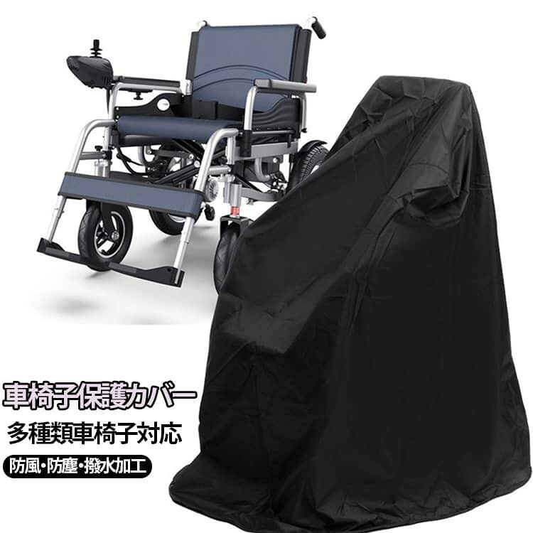 Convaid製 子供用車椅子 バギー 日よけカバー テーブル付き co343410_01.jpg
