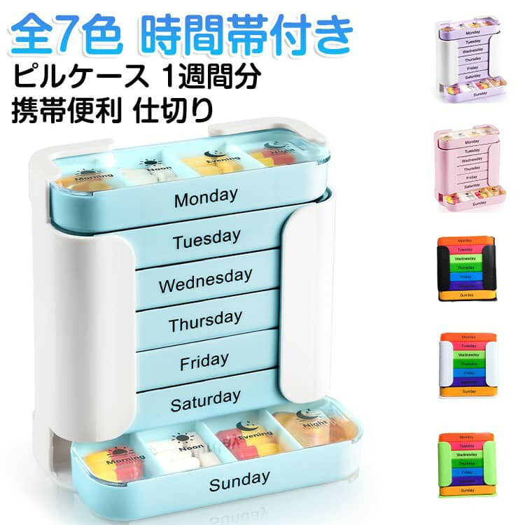 ■ サイズ12×11.5×5cm■ 素材ABS■ カラー全7色