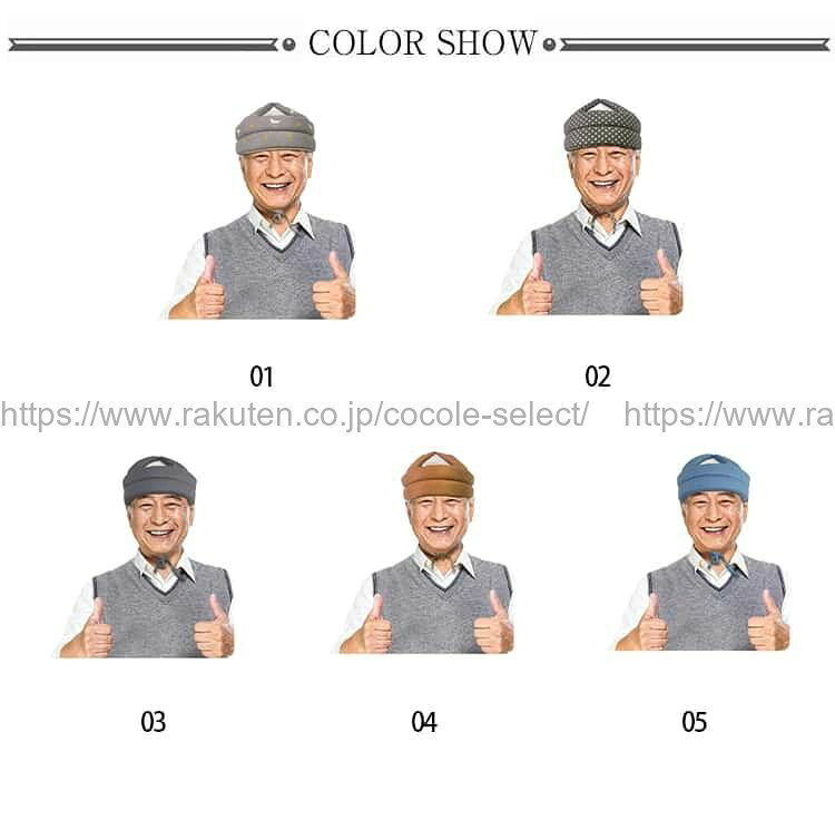 cocole-selectの介護 ヘッドガード ヘッドギア 帽子 頭保護 高齢者 転倒防止 あご紐タイプ｜アングル2