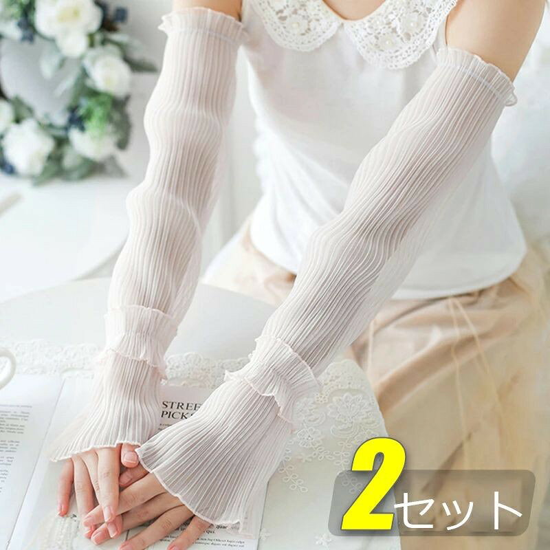 ■ カラーAセット：ベージュピンク＋ピンクBセット：ベージュピンク＋ブルーCセット：ベージュピンク＋ブラックDセット：ベージュピンク＋ホワイトEセット：ピンク＋ブルーFセット：ピンク＋ブラックGセット：ピンク＋ホワイトHセット：ブラック＋ブルーIセット：ホワイト＋ブルーJセット：ブラック＋ホワイトKセット：ホワイト＋ホワイトLセット：ブルー＋ブルーMセット：ピンク＋ピンクNセット：ベージュピンク＋ベージュピンクOセット：ブラック＋ブラック