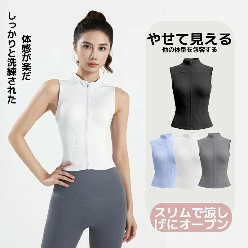 ■ カラーホワイト/ブラック/グレー/スカイブルー■ サイズS/M/L/XL/XXL■ 素材通気性・速乾性のある柔らかな生地