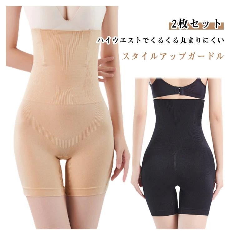 ■ サイズXS/S M/L XL/XXL 3XL 4XL 5XL■ 素材ナイロン■ カラー2枚ブラック 2枚ベージュ
