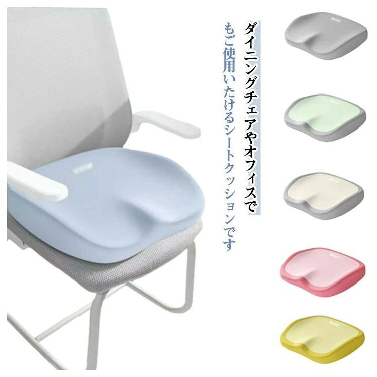 ■ サイズF■ 素材ポリエステル■ 色カラー1 カラー2 カラー3 カラー4 カラー5 カラー6