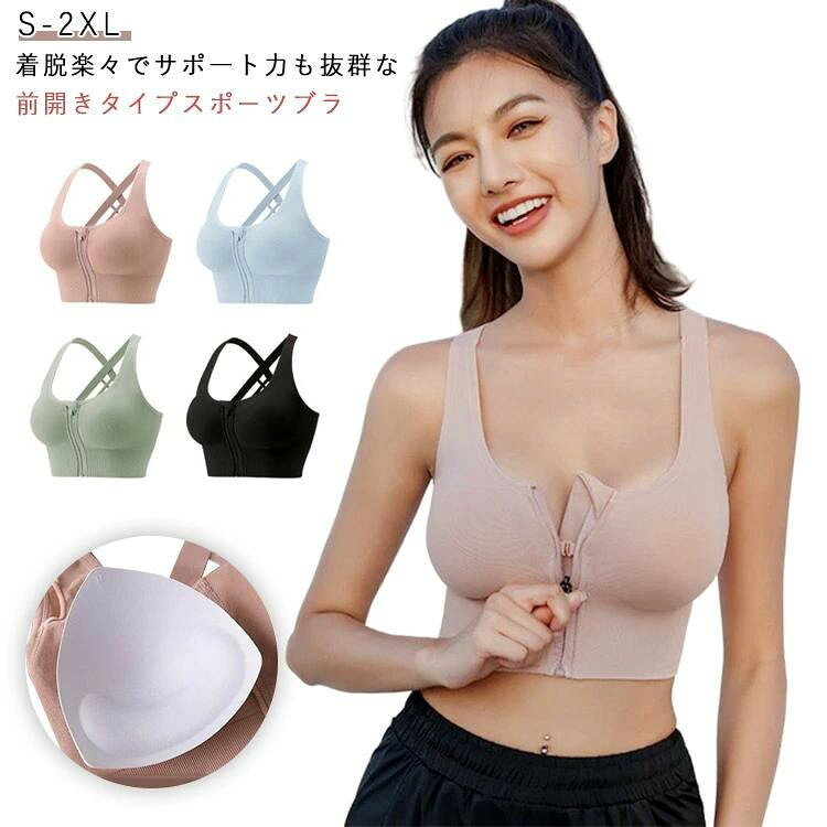 ■ カラーブラック、ピンク、ブルー、グリーン■ サイズS、M、L、XL、2XL■ 素材ナイロン