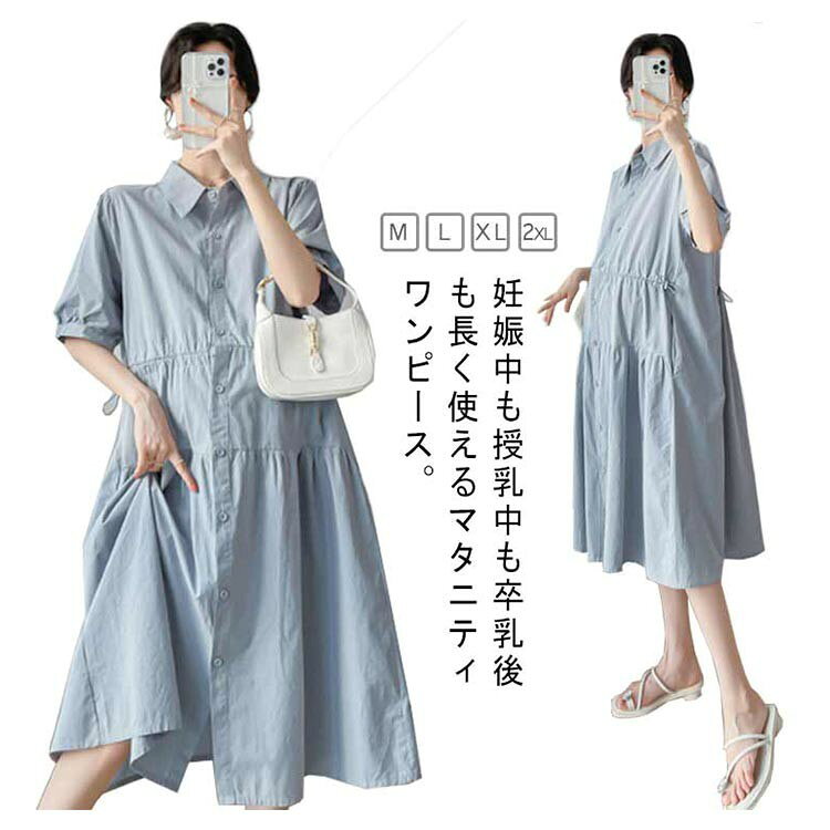 ■ カラーブルー