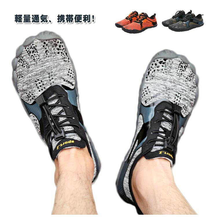 ■ カラーブラック×グレー、オレンジ、グレー×ピンク、ライトグレー、ブルー