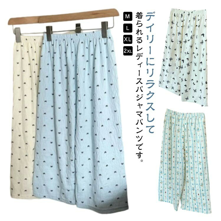 ■ サイズM L XL 2XL■ 素材綿■ カラータイプ1 タイプ2 タイプ3 タイプ4 タイプ5 タイプ6 タイプ7 タイプ8 タイプ9