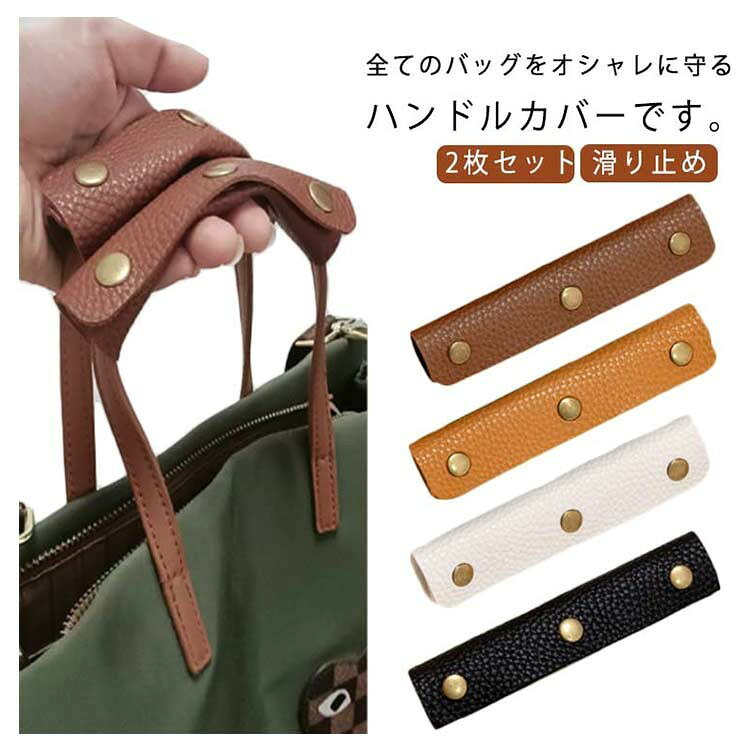 ■ 素材PUレザー■ カラーBLACK(ブラック、黒色)