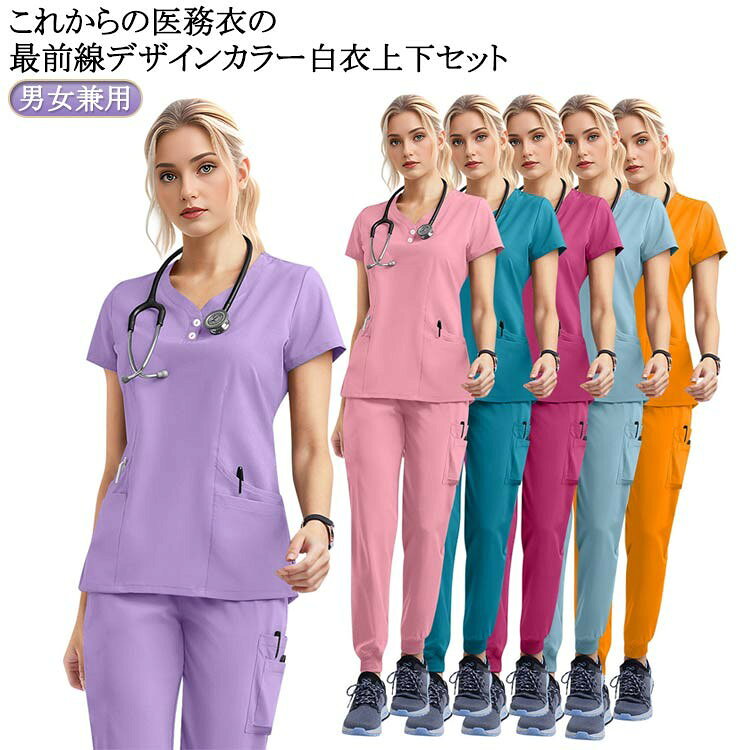 ■ サイズS M L XL 2XL