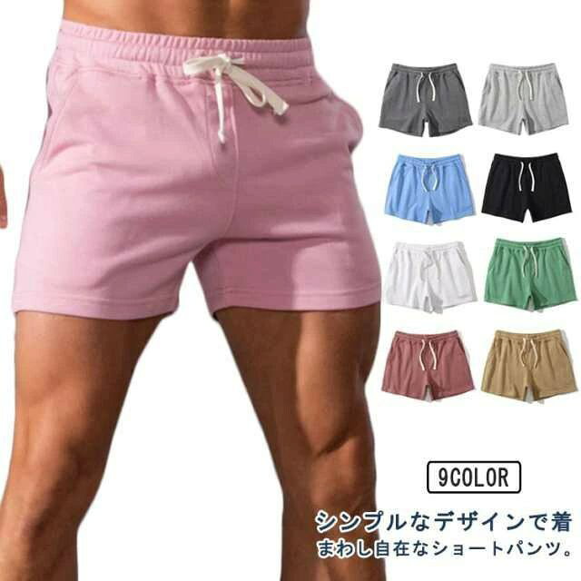 ■ サイズS M L XL 2XL 3XL 4XL■ 素材綿■ カラーグリーン ライトグレー ブラック ダークベージュ グレー×ホワイト ブルー ピンク ダークグレー ライトレッド