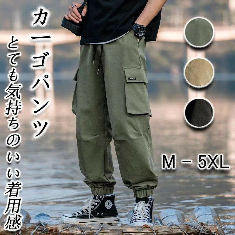 ■ 特長多機能ポケット、速乾素材、ゆったりフィット