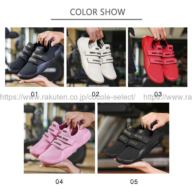 cocole-selectのトレーニングシューズ メンズ レディース ランニング ジム スニーカー 軽量 フィットネスシューズ｜アングル2