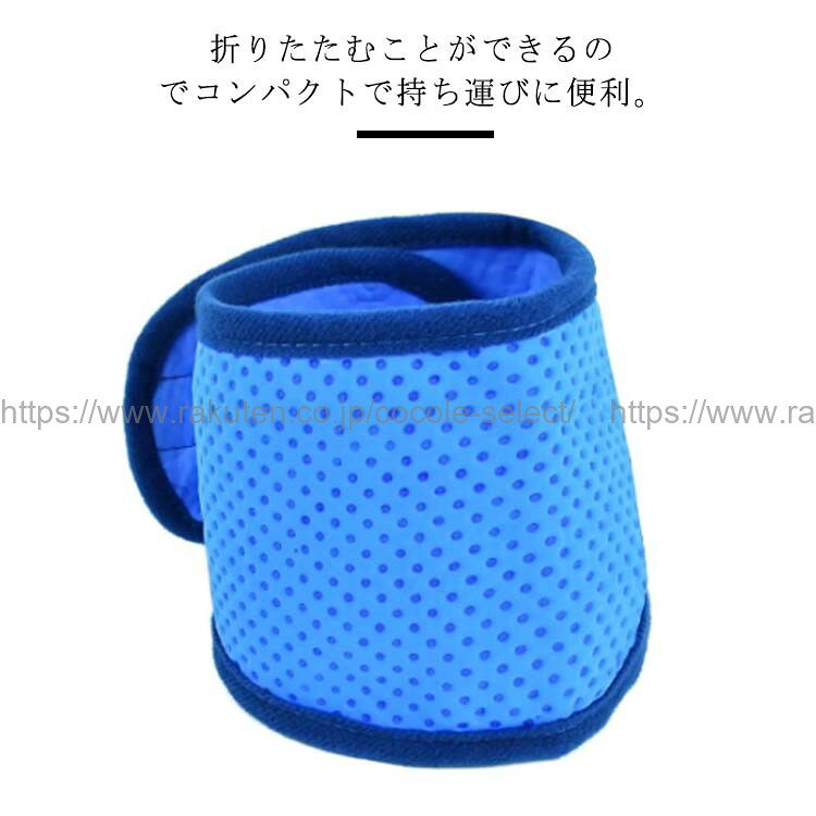 犬用 クールネックバンド 2点セット ペット用 猫用 冷感グッズ 熱中症対策 暑さ対...