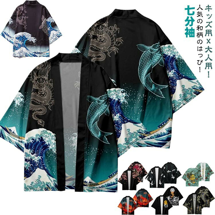 ■ カラー1 2 3 4 5 6 7 8 9 10 11