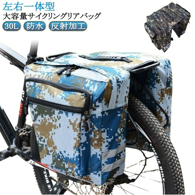 ■ カラー迷彩グリーン 迷彩ブルー ブラック ブルー レッド■ サイズF■ 素材ポリエステル ナイロン そのほか