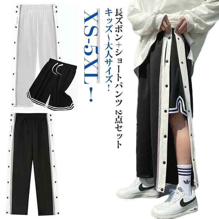 ■ サイズXS S M L XL 2XL 3XL 4XL 5XL