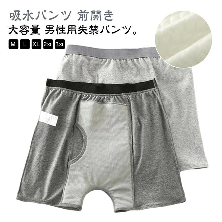 ■ カラーライトグレー、ダークグレー