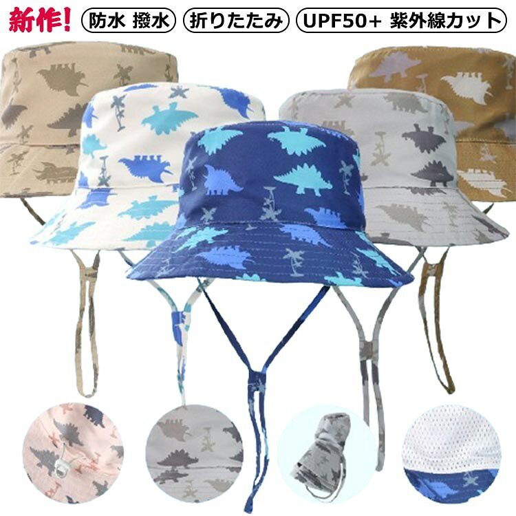 ■ カラーホワイト ブルー ブラウン コーヒー グレー ピンク■ サイズS M L■ サイズ詳細S（頭回り46-48cm） M（頭回り48-50cm） L（頭回り52-54cm）■ 素材ポリエステル