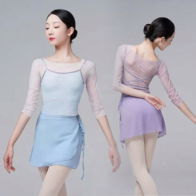総レース バレエ トップス 大人 メッシュ 7分袖 オフショルダー エレガント 花柄 動きやすい伸縮生地 冷え防止