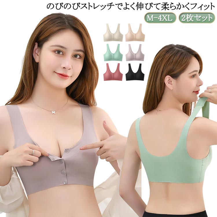 ■ サイズ M L XL 2XL 3XL 4XL ■ 適応体重 M:45-52.5kg L:52.5-60kg XL:60-67.5kg 2XL:67.5-75kg 3XL:75-82.5kg 4XL:82.5-90kg ■ 素材 ナイロン スパンデックス ■ 色 緑2 黒2 肌2 ベージュ2 ピンク2 灰2 緑＋黒 緑＋肌 緑＋ベージュ 緑＋灰 黒＋肌 黒＋ベージュ 黒＋ピンク 黒＋灰 肌＋ベージュ 肌＋ピンク 肌＋灰 ベージュ＋ピンク ベージュ＋灰 ピンク＋灰