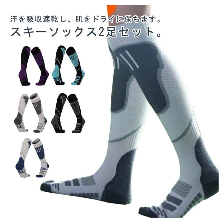 ■ カラーブラック×グレー ブラック×ブルー ブラック×パープル ホワイト×グレー ホワイト×ブルー■ サイズフリーサイズ■ 素材綿 ナイロン