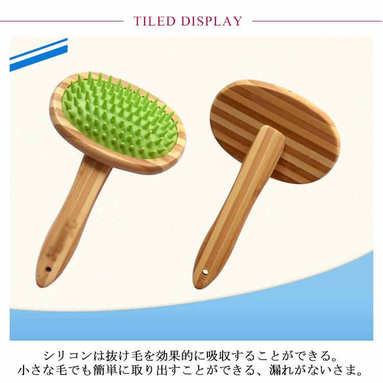 cocole-selectのペット用ブラシ ラバーブラシ 耐久性 抜け毛除去 マッサージ シリコン お風呂 ソフト｜アングル2