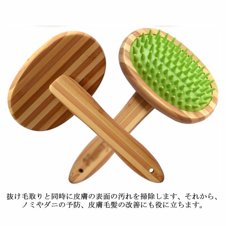 cocole-selectのペット用ブラシ ラバーブラシ 耐久性 抜け毛除去 マッサージ シリコン お風呂 ソフト｜アングル3