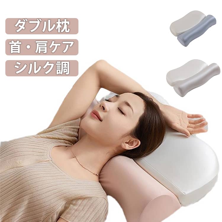 ■ サイズ50×33×10cm■ 素材ポリエステル ナイロン スパンデックス■ カラーピンク ブルー グレー
