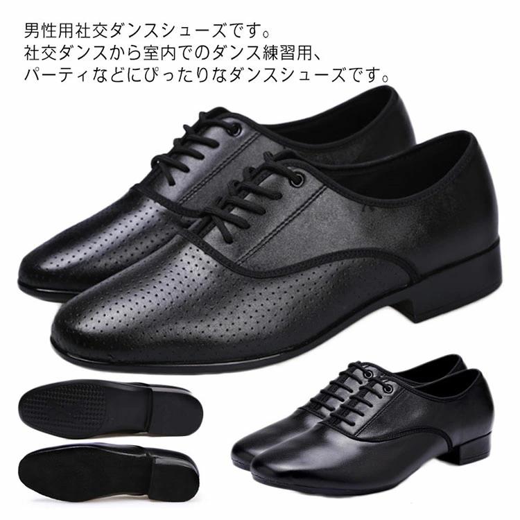 ■ カラーブラック(黒色)■ サイズ24cm 24.5cm 25cm 25.5cm 26cm 26.5cm 27cm 27.5cm 28cm■ 素材牛革 ラバー ポリウレタン 起毛革