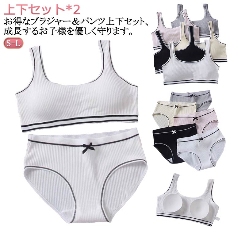 ■ サイズS M L■ 素材ポリエステル 綿混■ カラー全15色（ブラック、ホワイト、グレー、ベージュ、ピンク、ブルー等）