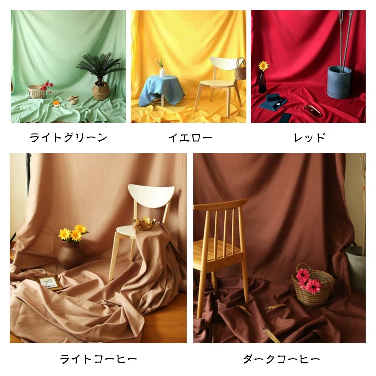 cocole-selectの撮影用背景シート 特大 300cm×200cm ペット・人物撮影用｜アングル3