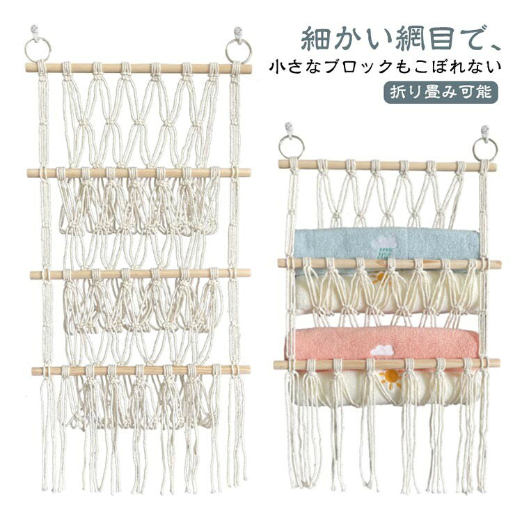 ■ 商品特長 おもちゃが散らばらず、すっきりしたお部屋をキープ 親子で楽しくお片付けできる設計 子どものお片付け習慣づけに ナチュラルカラーでどんなインテリアにも馴染む リビングに置いても違和感のモダンな見た目