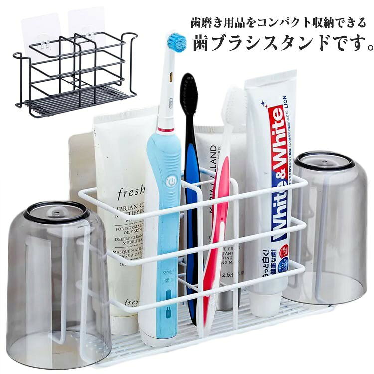 ■ サイズ21.5*7.5*10.5cm■ 素材鉄■ カラーブラック、ホワイト