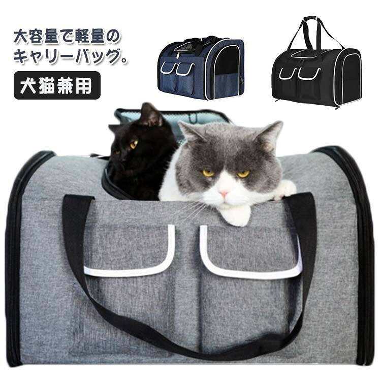 ■ サイズ長さ50cm 幅30cm 高さ33cm 重量約1.5kg ■ 素材ナイロン ■ カラーブルー、グレー、ブラック
