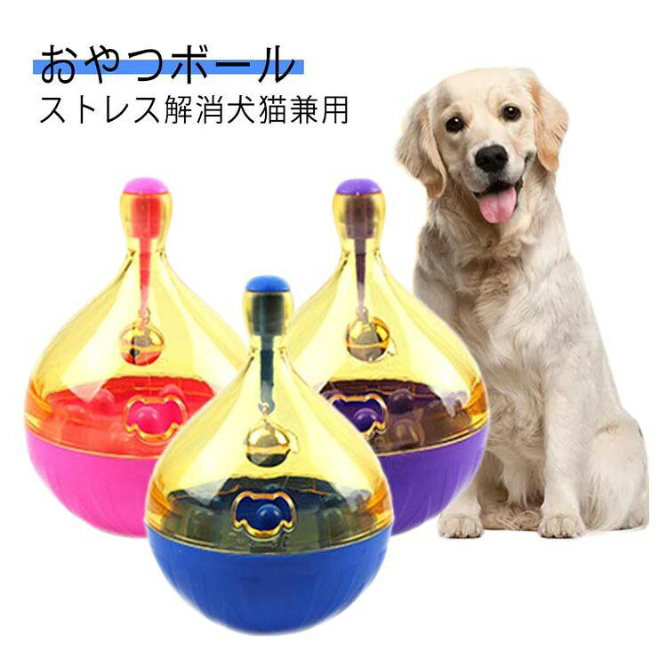 ■ サイズS：6*9cm L：9.5*14.5cm■ 素材PP■ 色ブルー ロースピンク パープル