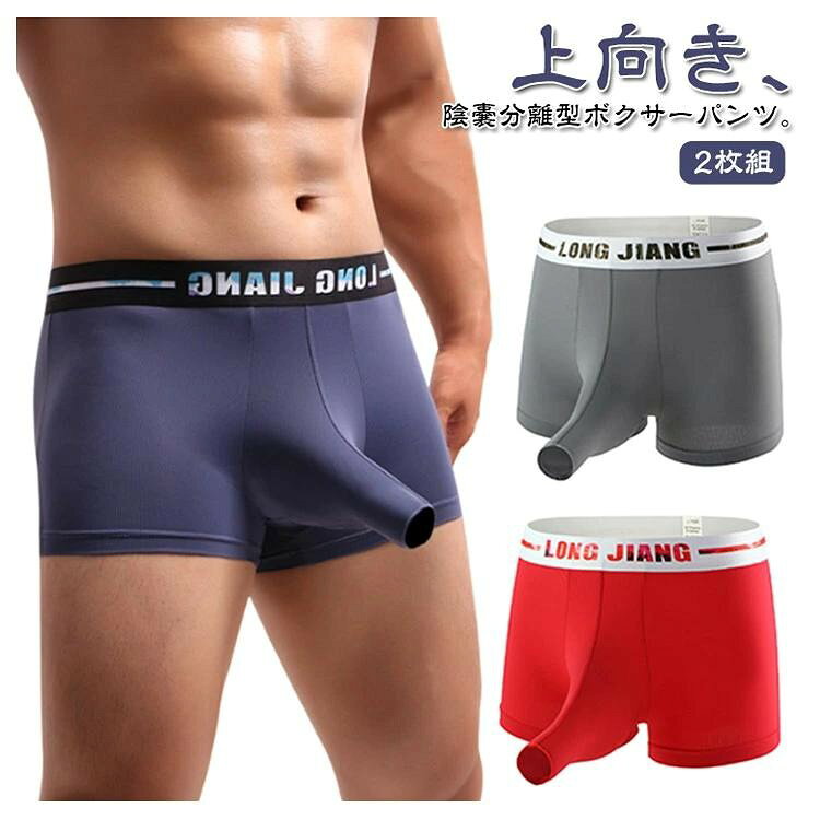 ■ サイズS(2枚組) M(2枚組) L(2枚組) XL(2枚組)■ サイズ目安S 適応体重47.5-57.5kg M 適応体重57.5-67.5kg L 適応体重67.5-77.5kg XL 適応体重77.5-90kg■ 素材ナイロン■ カラーホワイト レッド ブラック ネイビー グレー グリーン ミントグリーン カーキ