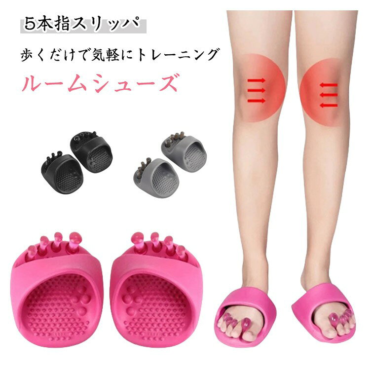 ■ 特長不安定な状態で体勢をキープし、足指をホールドするパッド構造。柔軟性のある素材でさまざまな足型に対応。■ 対象レディース（女性）向け。甲高幅広の方にも対応。
