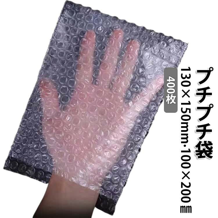■ サイズ130×150ミリ 100×200ミリ■ 素材ビニール■ 色透明(クリア)