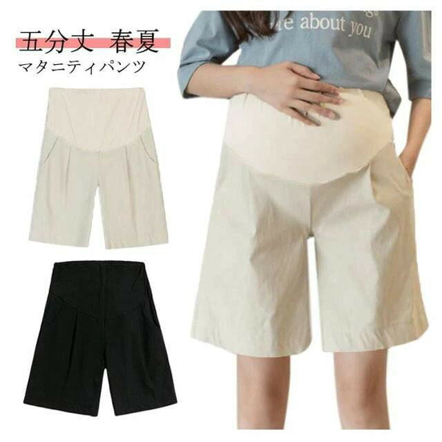 ■ サイズM L XL 2XL■ 素材綿混■ カラーブラック、ベージュ