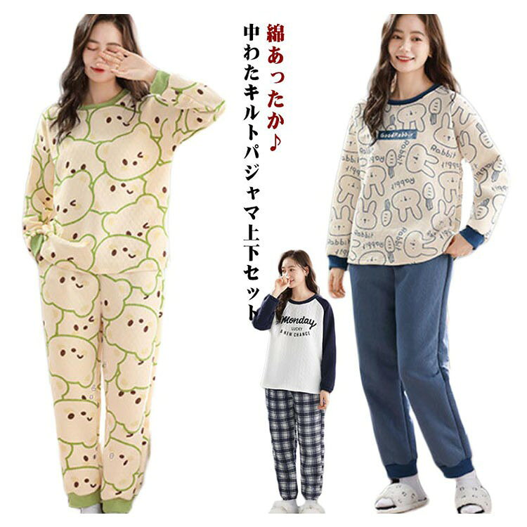 ■ サイズM L XL 2XL 3XL 4XL■ サイズ目安【M】40-50kg 【L】50-60kg 【XL】60-69kg 【2XL】69-72.5kg 【3XL】72.5-80kg 【4XL】80-87.5kg ※ゆったり着たい場合はサイズアップ推奨■ 素材綿■ カラー8500 8501 8502 8503 8504 8505 8506 8507 8508 8509 8510■ 備考サイズ詳細は実寸で1〜3cm誤差あり。色はモニターにより異なる場合あり。洗濯時の縮みや色移りに注意。摩擦や汗での移染の恐れあり。ご使用前にご確認ください。