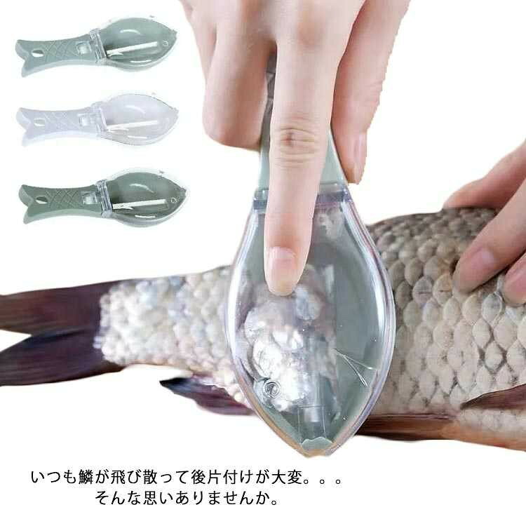 ■ サイズF■ 素材ABS AS■ カラーブルー ホワイト グリーン