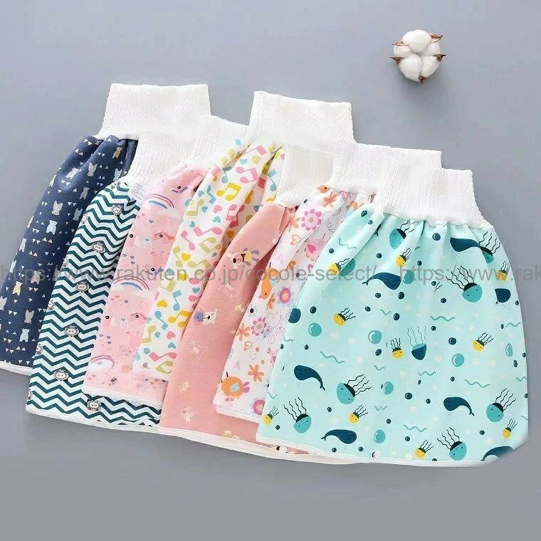 介護パンツ・ズボン スカートタイプ＆ズボンタイプ おねしょ対策 防水 腹巻付き 子...