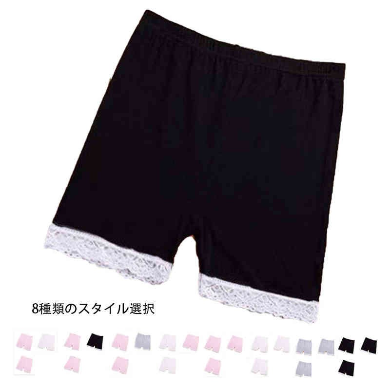 ■ サイズ 100・110・120・130・140・150・160 ■ サイズ目安 100：身長80-95cm / 110：95-105cm / 120：105-115cm / 130：115-125cm / 140：125-135cm / 150：145-150cm / 160：150-160cm ■ 素材 ポリエステル ■ カラー 三点ピンク、三点ホワイト、三点ブラック、三点グレー、二点ピンク+ホワイト、二点ピンク+ブラック、二点ピンク+グレー、二点ホワイト+桃 ■ 備考 サイズは目安です。商品により1〜3cmの誤差がある場合がございます。色味はモニターにより実際の商品と異なる場合がございます。洗濯時は縮みや色移りにご注意ください。