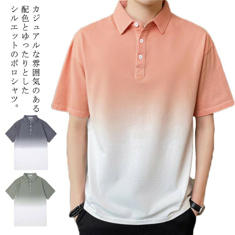 ■ カラー 01、02、03 ■ サイズ M L 2L 3L 4L ■ 素材 綿72%、ポリエステル26%、ポリウレタン2%
