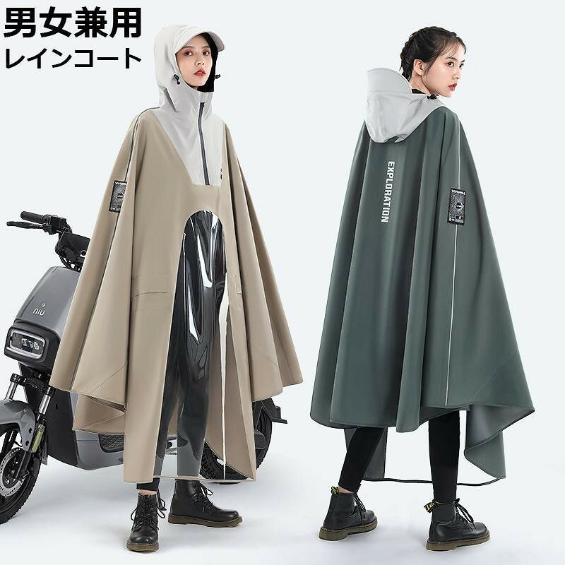 ■ カラーブラック、ベージュ、グレー、グリーン、ライトブルー
