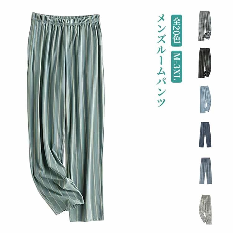■ サイズM L XL 2XL 3XL■ 素材ポリエステル 綿■ カラーカラー01 カラー02 カラー03 カラー04 カラー05 カラー06 カラー07 カラー08 カラー09 カラー10 カラー11 カラー12 カラー13 カラー14 カラー15 カラー16 カラー17 カラー18 カラー19 カラー20
